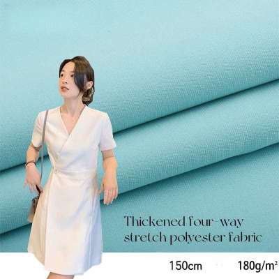 Premium OEM Women's Suit Dress Shirt Fabric - 75D Thick Double-Layer Polyester Elastic for Spring & Summer