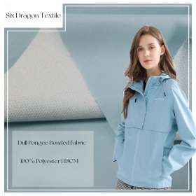 Durable 300T Polyester Pongee/Stretch/Oxford/Peach Skin Fabric by Global Manufacturer – OEM/ODM for Sportswear, Luggage & Uniforms