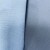 Polyester Non-Spandex Elastic Jacquard Fabric with Diagonal Stripes T800 Outdoor Windbreaker Men's Casual Mountaineering Cloth