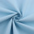 New 75D High-Elastic Composite Material, Polyester Pongee Craft Fabric, Suitable for Down Jackets and Stormwear.