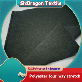 Woven Polyester Mountaineering Fabric Four-Way Stretch Double-Layer Dyed Flannel Fabric Starting at 250g Velvet Elastic Pants Fabric Thickened Cloth