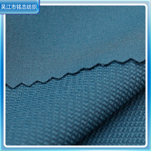 150D Polyester Mountain Fabric with Four-way Stretch, Waterproof and Breathable for Outdoor Climbing Pants and Work Trousers