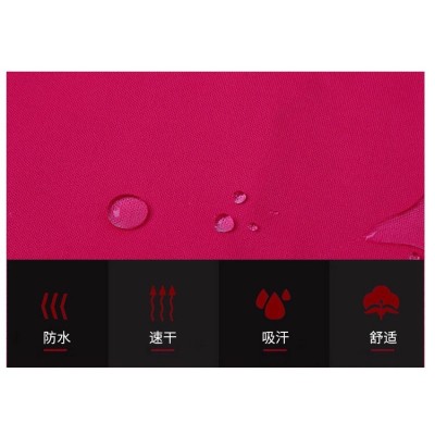 OEM/ODM 100D Polyester Dual-Tone Cationic T400 Fabric | Wholesale Moisture-Wicking Casual & Sportswear Textiles