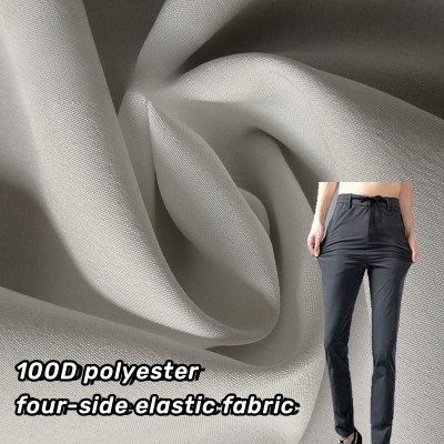 Versatile Polyester Stretch Fabric Wholesaler - 100D Woven Elastic Textile for Activewear, Outdoor Shirts & Pants | OEM/ODM Available