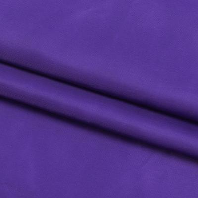 In-stock Supply: 290T Polyester Taffeta Fabric for Down Jackets, Cotton Coats, Windbreakers, and Jackets - Lining Material made from Polyester Filament