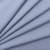 High-Performance Breathable Sports Fabric for Yoga Apparel – Customizable 40D Stretch Textile for OEM/ODM & Wholesale Partners