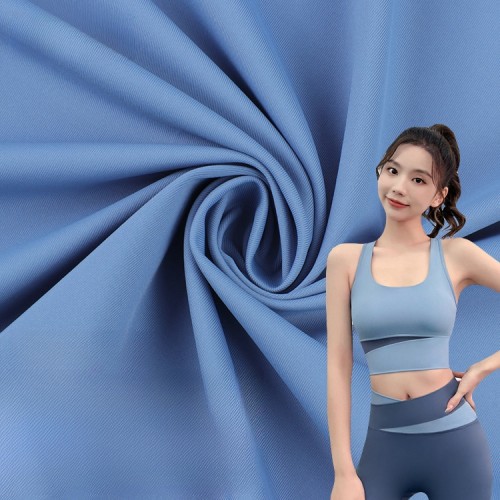 Breathable Yoga Apparel Fabric Manufacturer - China Breathable Yoga Apparel  Fabric Manufacturer Manufacturer, Supplier, Wholesaler - Six dragon  polyester woven fabric manufacturer
