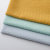 Versatile Bubble Stripe Polyester Jacquard Fabric for Clothing Brands