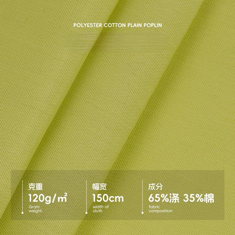 waterproof polyester fabric supplier