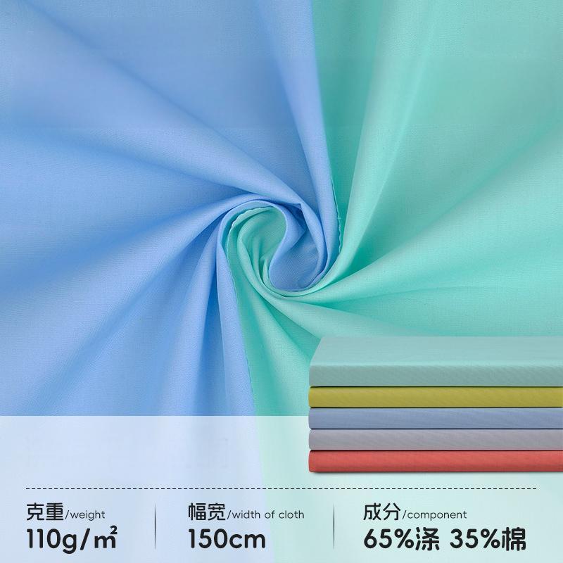 waterproof polyester fabric