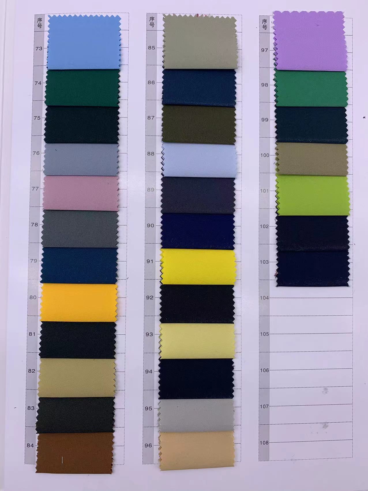 nylon 4 way stretch fabric