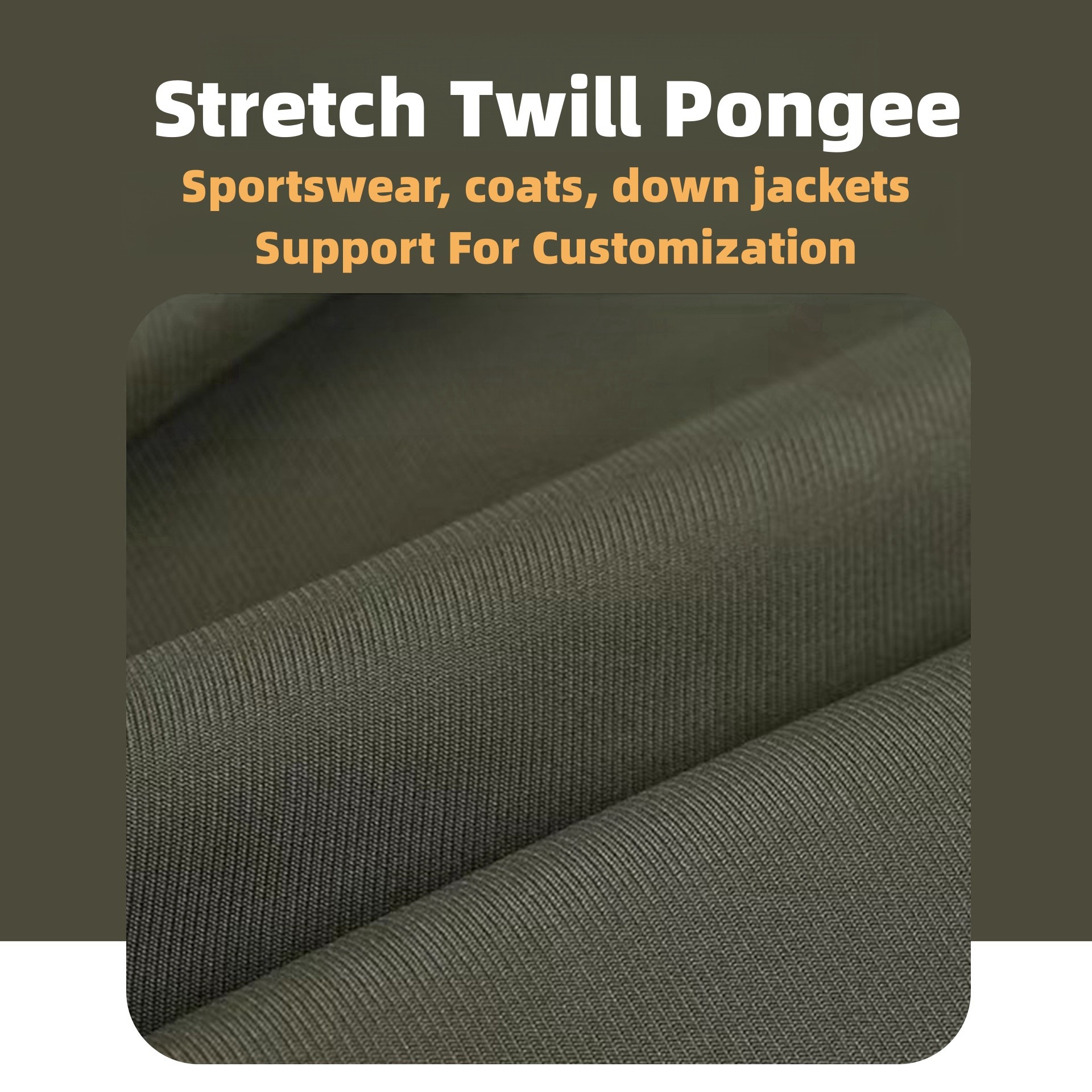 stretch nylon fabric