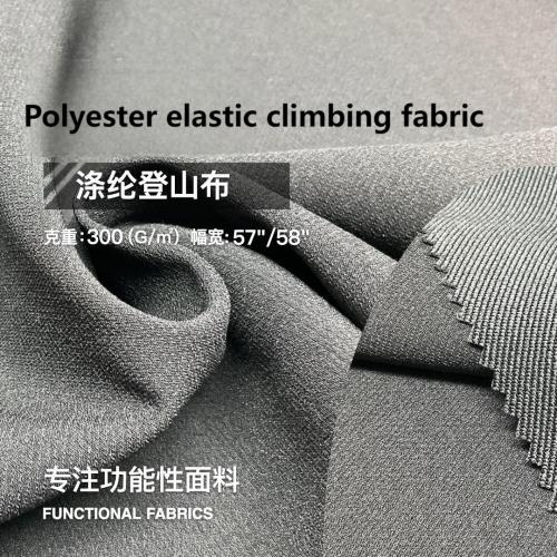 Wholesale Four-way Stretch Breathable Polyester Material Stretch Fabric for Pants