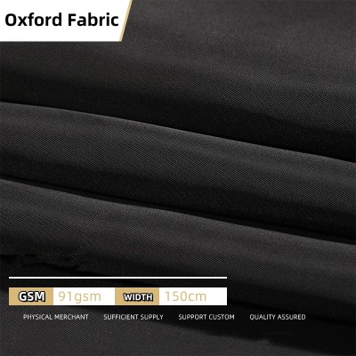 Twill Oxford fabric Outdoor Waterproof Fabric for Luggage, Backpacks, School Bags And Clothing