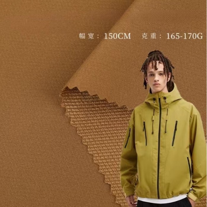 150D Breathable Abrasion-Resistant Four-Way Stretch Fabric For Quick-drying Pants