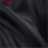 190T Polyester Taffeta Fabric for Coated Lining Fabric/Printed Base Fabric | Global Wholesale OEM/ODM Partner