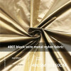 400T metallic nylon fabric