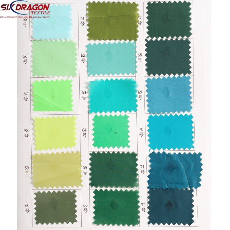 imitation memory fabric