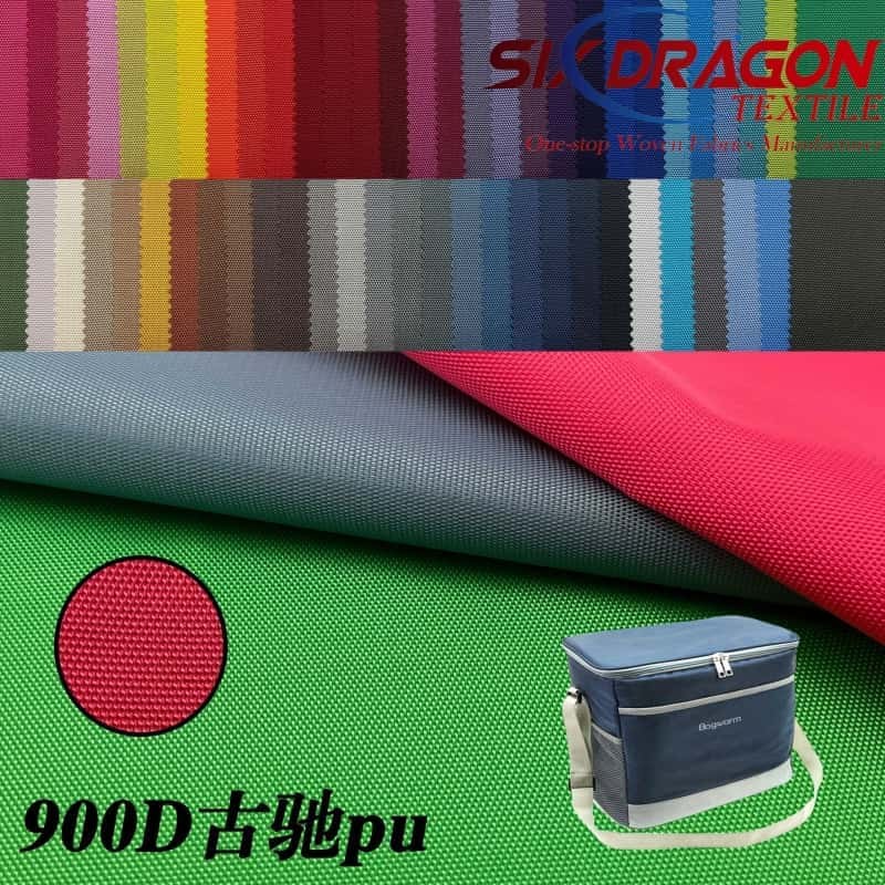 bonded polyester fabric