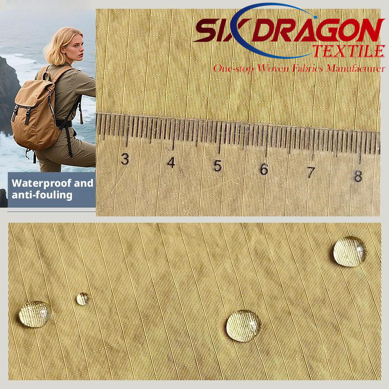 imitation memory fabric