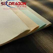 outdoor sun resistant fabric for un umbrellas and patio furniture