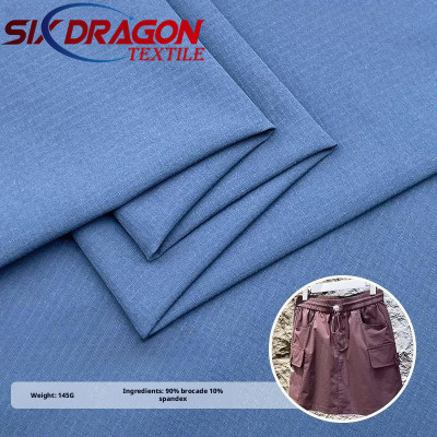 Nylon two-tone grid four-way stretch elastic waterproof fabric for outdoorswear