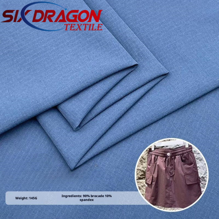 Nylon two-tone grid four-way stretch elastic waterproof fabric for outdoorswear