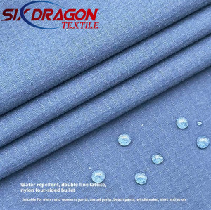 Nylon two-tone grid four-way stretch elastic waterproof fabric for outdoorswear