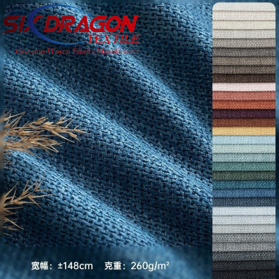 Wholesale 100% Polyester Waterproof Couch Material