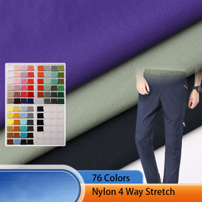 Wholesale Nylon Four-Way Stretch Fabric | Versatile & Breathable | Ideal for Sports & Mountaineering Gear - OEM/ODM Ready