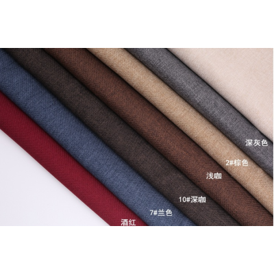 Bulk Supply of Premium 600D Cationic Weave Polyester  linen fabric for Snowflake fabric binding fabric sofa seat cover Oxford fabric – OEM/ODM Available
