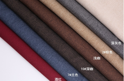 Bulk Supply of Premium 600D Cationic Weave Polyester  linen fabric for Snowflake fabric binding fabric sofa seat cover Oxford fabric – OEM/ODM Available
