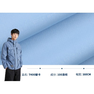 OEM/ODM Wholesale T400 Cotton-Like Small Oxford Polyester Fabric – Waterproof for Outdoor Apparel, Available in Stock