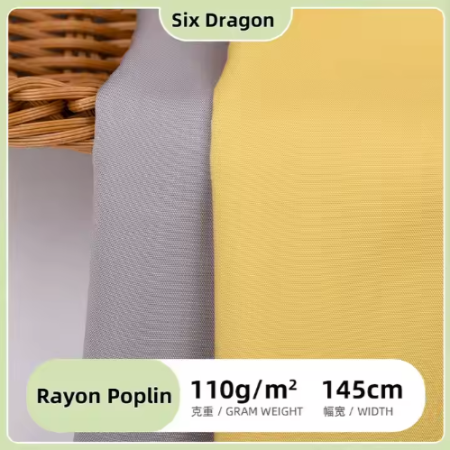 45s Woven Rayon Poplin - 110gsm, Plain Dyed, 100% Rayon Viscose Silk Fabric for Dress and Shirt