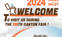 Invitation to Visit our Booth at the 135th Canton Fair