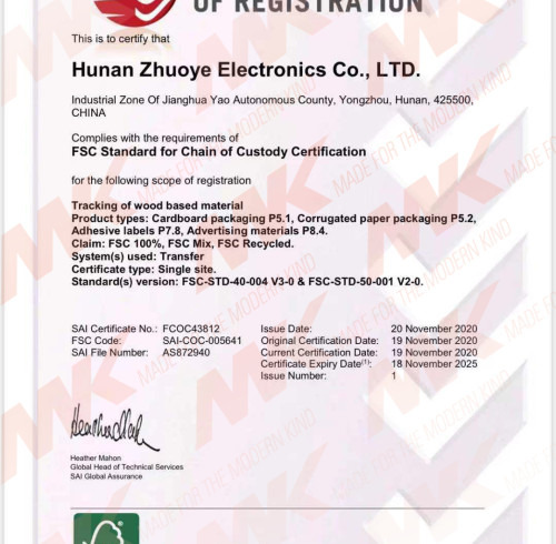 FSC Standard for Chain of Custody Certification