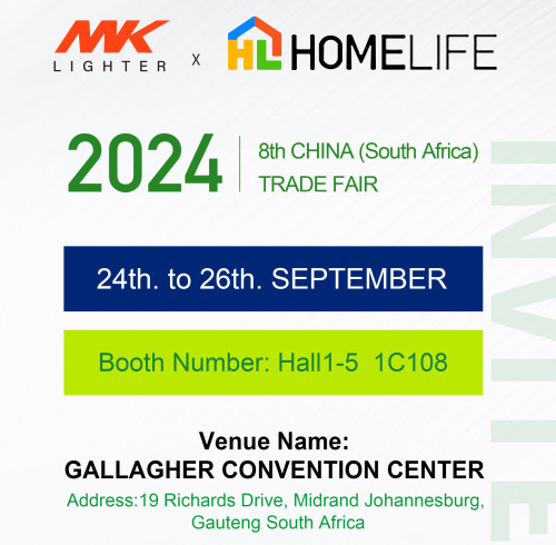 Invitation to Visit Our Booth at the 2024 South Africa Homelife Expo