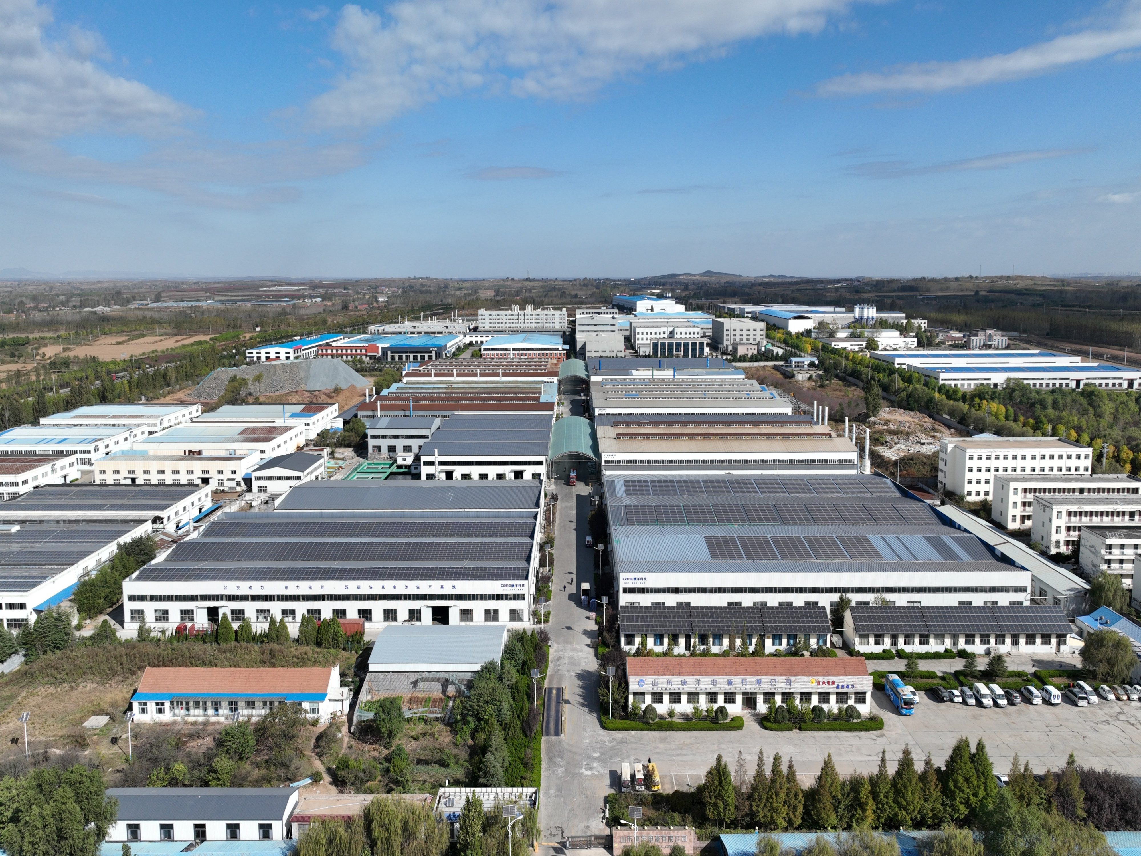 Cane-Power-Factory-Aerial-View.jpg