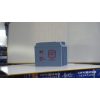 CANE Prestige 96 High-Capacity SLA Battery – 12V 73Ah (6-EVF-73)