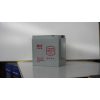 CANE Prestige 228 High-Capacity SLA Battery – 6V 210Ah (3-EVF-210)