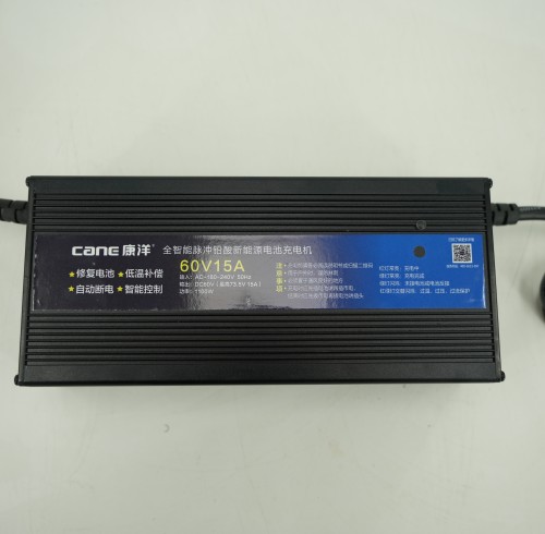 Cane Smart Pulse Repair Charger | 6-Stage CPU Control, +30% Lifespan | 48V/60V/72V Lead-Acid Compatible | E-Bike & Tricycle Power Supply