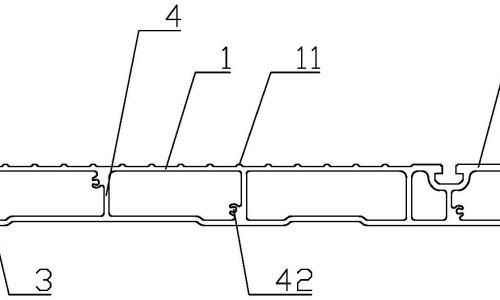 Rizhao Hongzhou Rubber and Plastic Hardware has obtained a patent for a pedal profile.