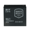 CANE Prestige 21 Compact SLA Battery – 12V 20Ah (6-DZF-20)