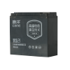 CANE Prestige 21 Compact SLA Battery – 12V 20Ah (6-DZF-20)
