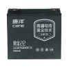 黑金小密22