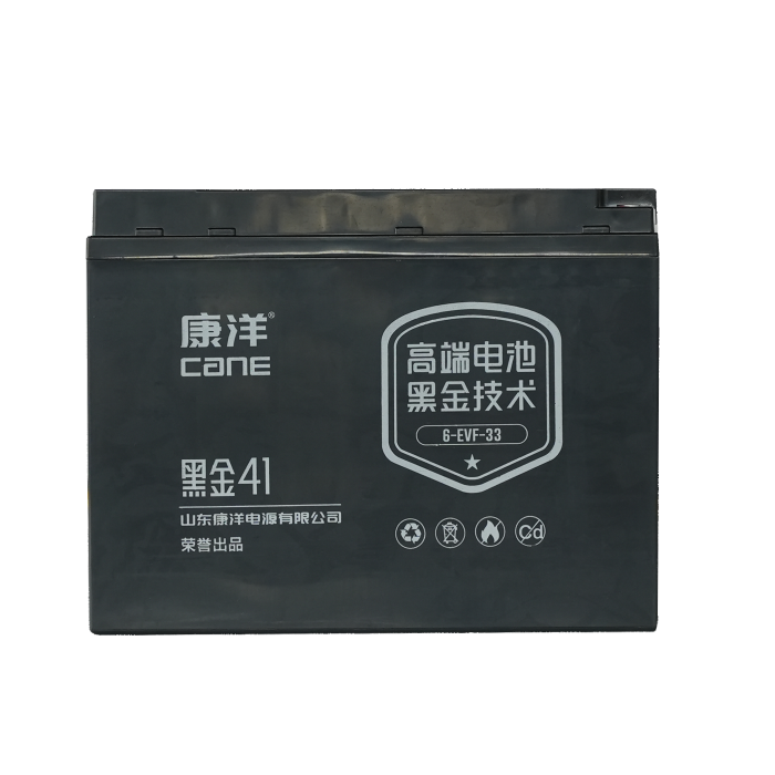 黑金小密41