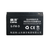 Cane 12V 8Ah VRLA Sprayer Battery | Maintenance-Free Deep Cycle | Leak-Proof | for Agricultural Sprayers & UPS