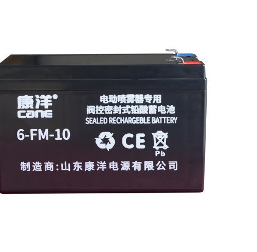 Cane 12V 8Ah VRLA Sprayer Battery | Maintenance-Free Deep Cycle | Leak-Proof | for Agricultural Sprayers & UPS