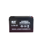 Cane 12V 8Ah VRLA Sprayer Battery | Maintenance-Free Deep Cycle | Leak-Proof | for Agricultural Sprayers & UPS