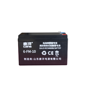 Cane 12V 8Ah VRLA Sprayer Battery | Maintenance-Free Deep Cycle | Leak-Proof | for Agricultural Sprayers & UPS
